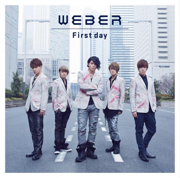 WEBER_Firstday